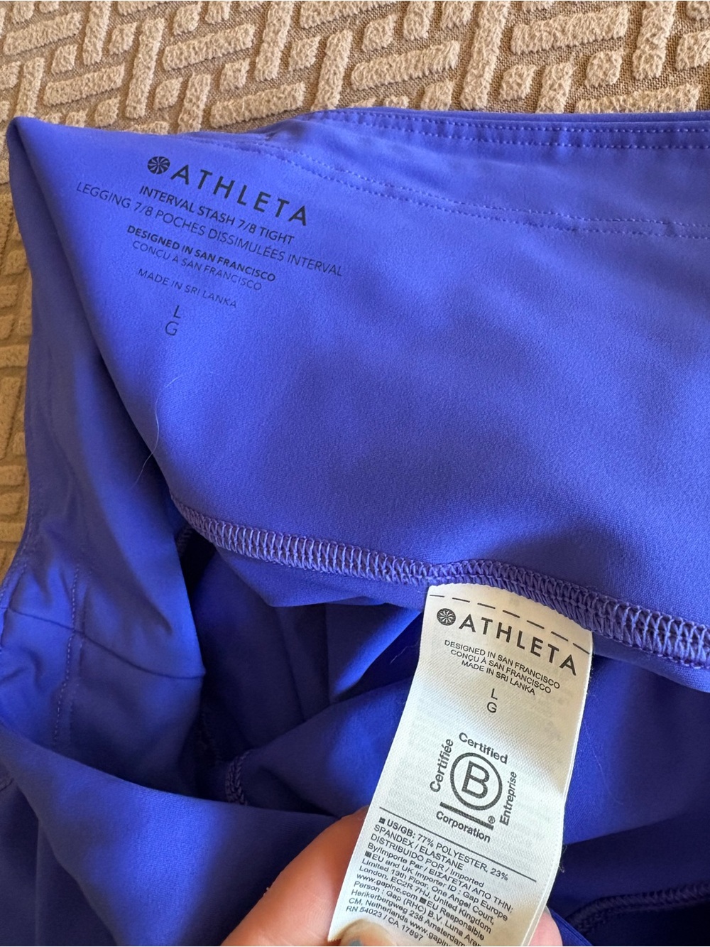 High-Waist Active Leggings - Picture 2 of 3